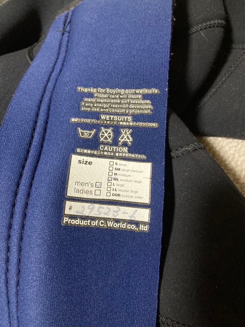 ヨ*ー様 AXXE CLASSICフルスーツ 美品 着用僅か アックス ラッシュ