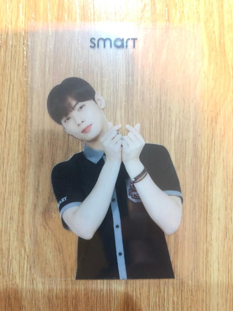 ASTRO SMART ウヌ トレカ