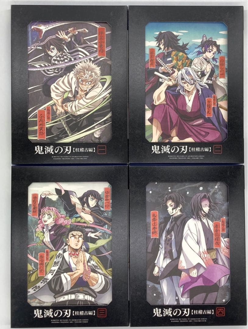 【DVD】鬼滅の刃 柱稽古編 全4巻 セット