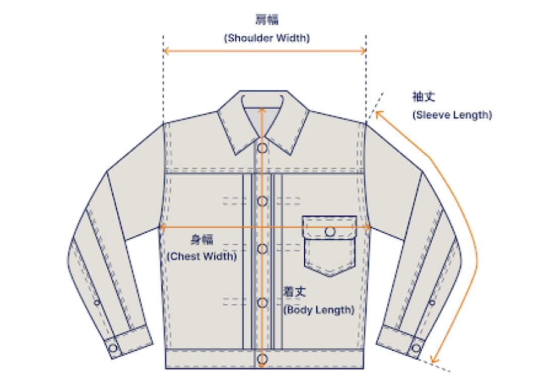 【新品未使用】BALENCIAGAグラフィックGジャン
