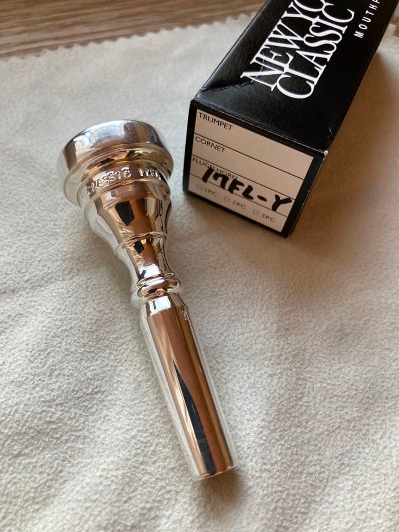 NEW YORK CLASSIC フリューゲルホルン　マウスピース 17FL-Y