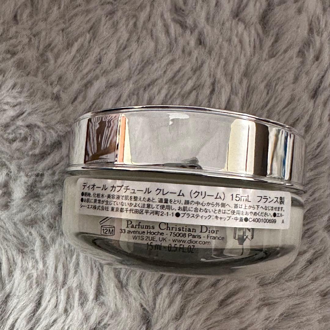 Dior ナチュラル グロウ リチュアル コスメセット（ポーチ無し）