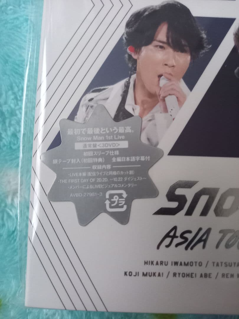 Man 2D.2D. 銀テ入り