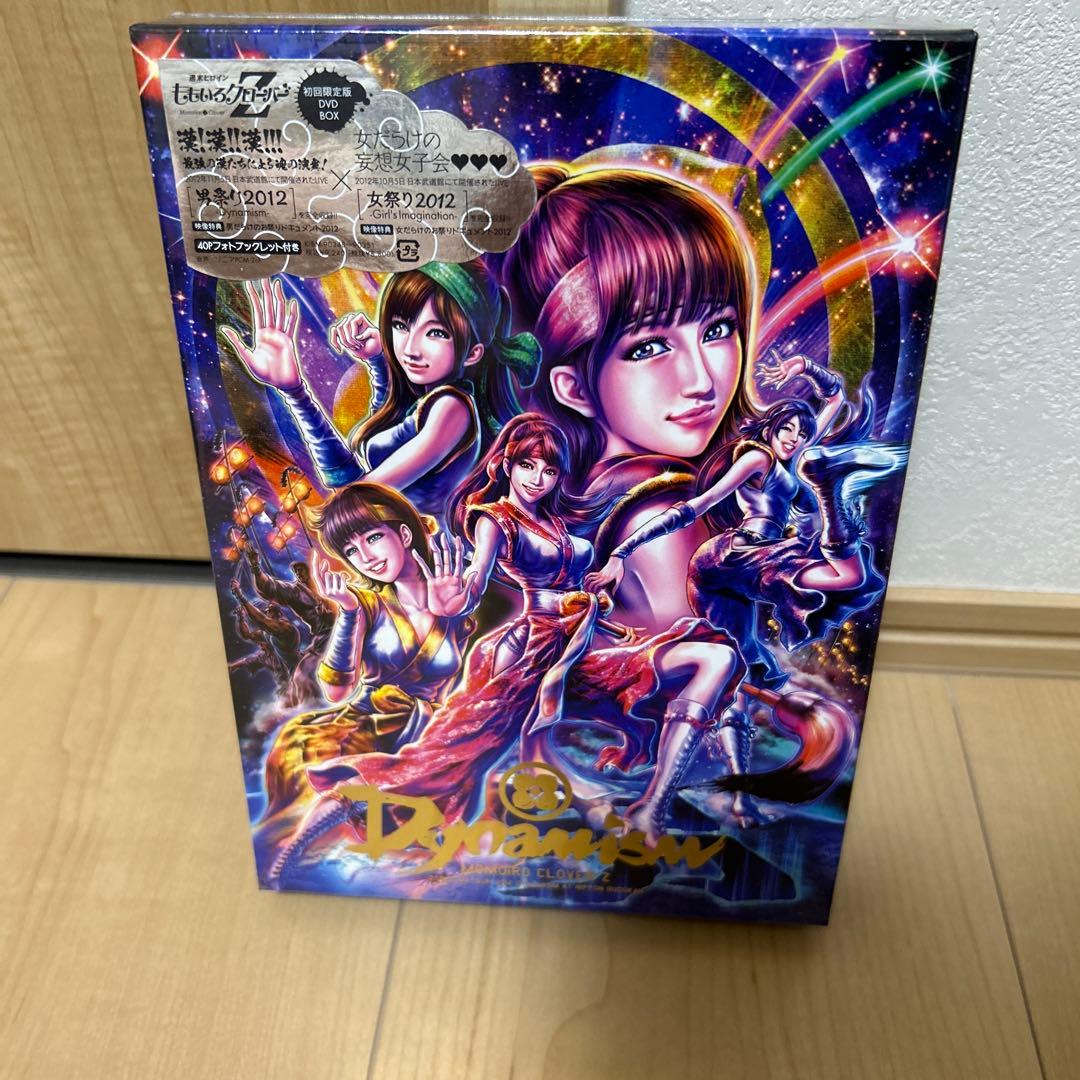 ももいろクローバーZ/ももクロ秋の2大祭り「男祭り2012-Dynamism-…