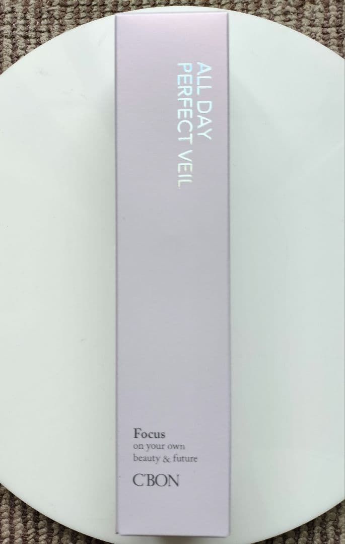 【新品未開封】シーボン オールデイパーフェクトベール 35g