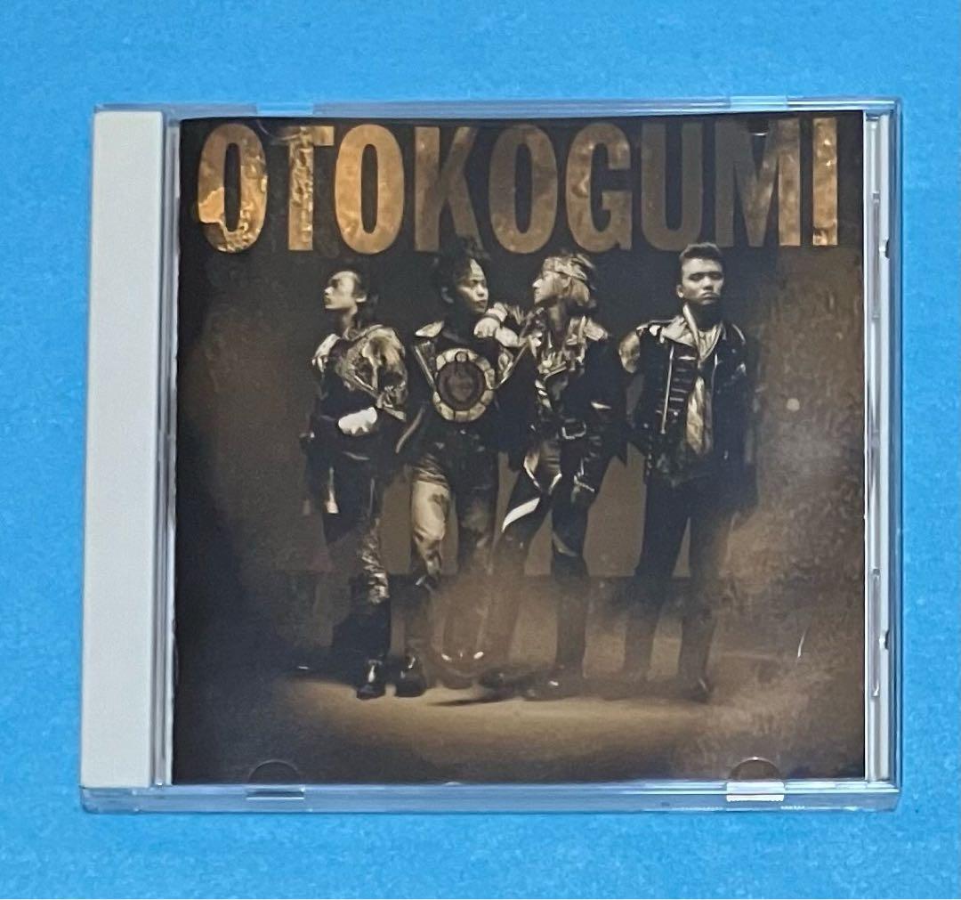 正規品 男闘呼組 NEW BEST 成田昭次 高橋和也 岡本健一 前田耕陽