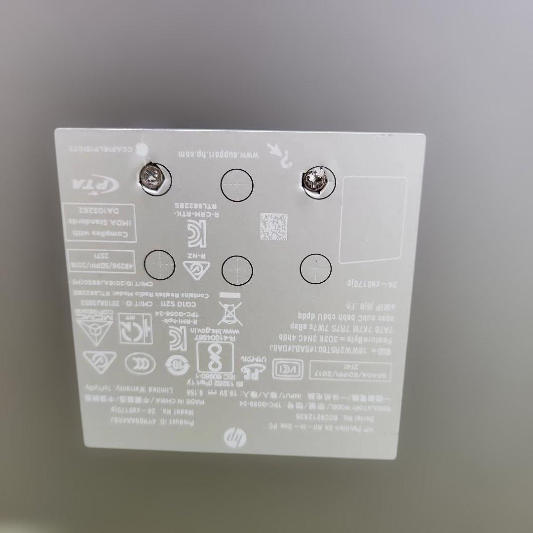 HP 一体型pc hp pavilion24 all in one ジャンク