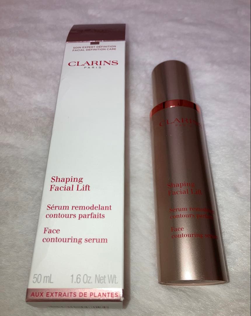 クラランス　V コントア　セラム　 50mL