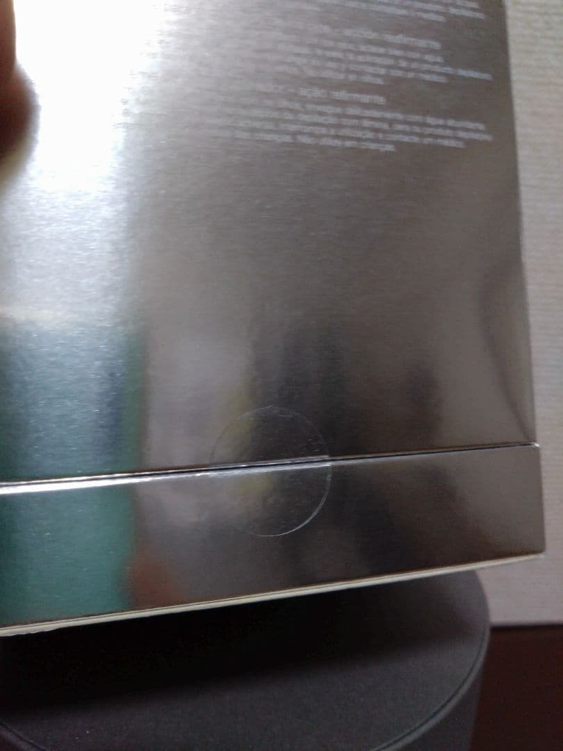 ラプレリー イルミネーティング アイ エクストラ オーディネア