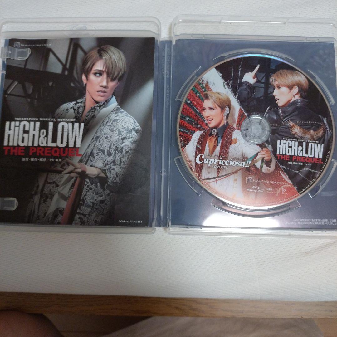 宙組 宝塚大劇場公演 HiGH&LOW-THE PREQUEL-/Capric…