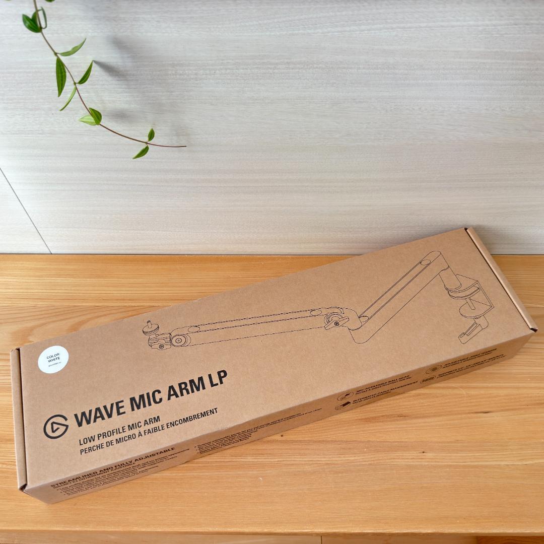 【新品・未開封】Elgato Wave Mic Arm LP マイクアーム白
