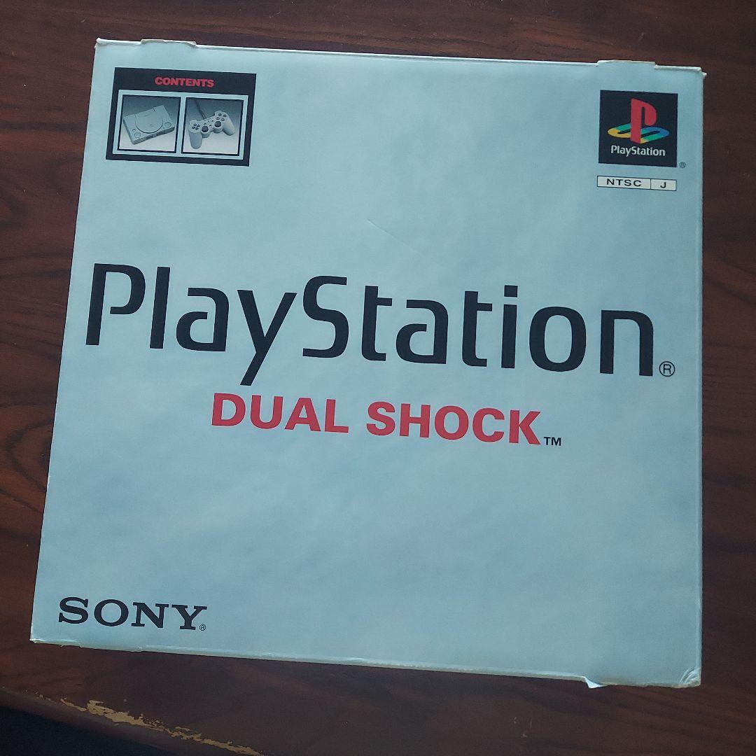 Nintendo Switch SONY SCPH-9000