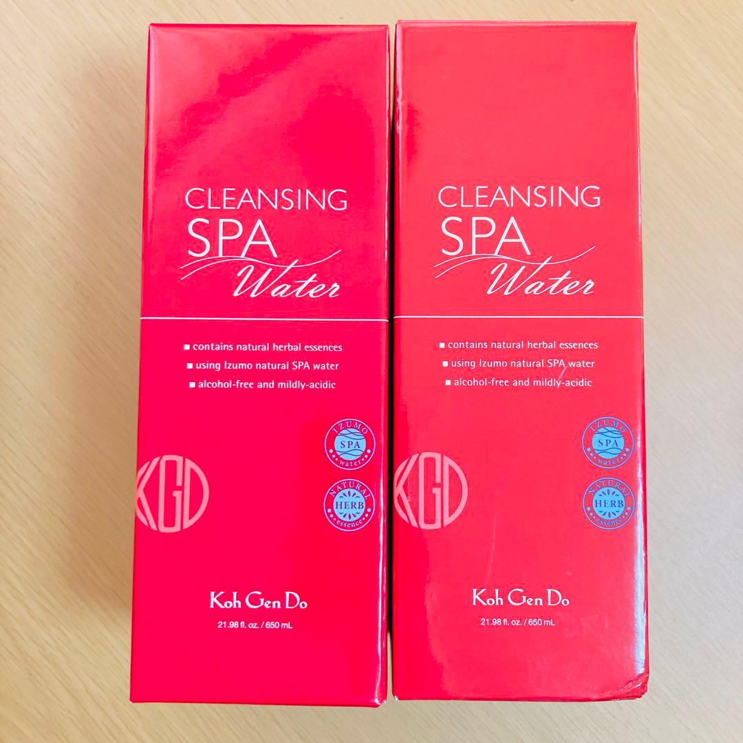 【2/7までの出品】江原道 クレンジングウォーター 650ml 2本セット