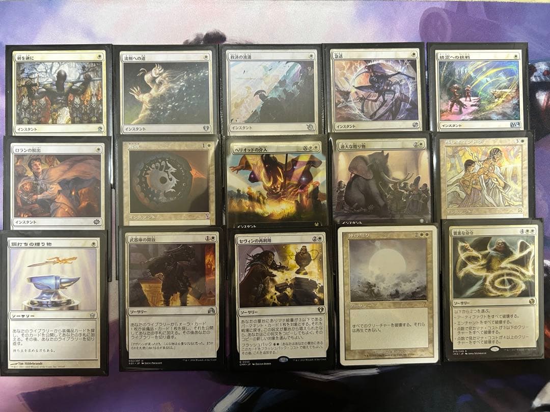 MTG 放浪の騎士、バーラン　統率者デッキ