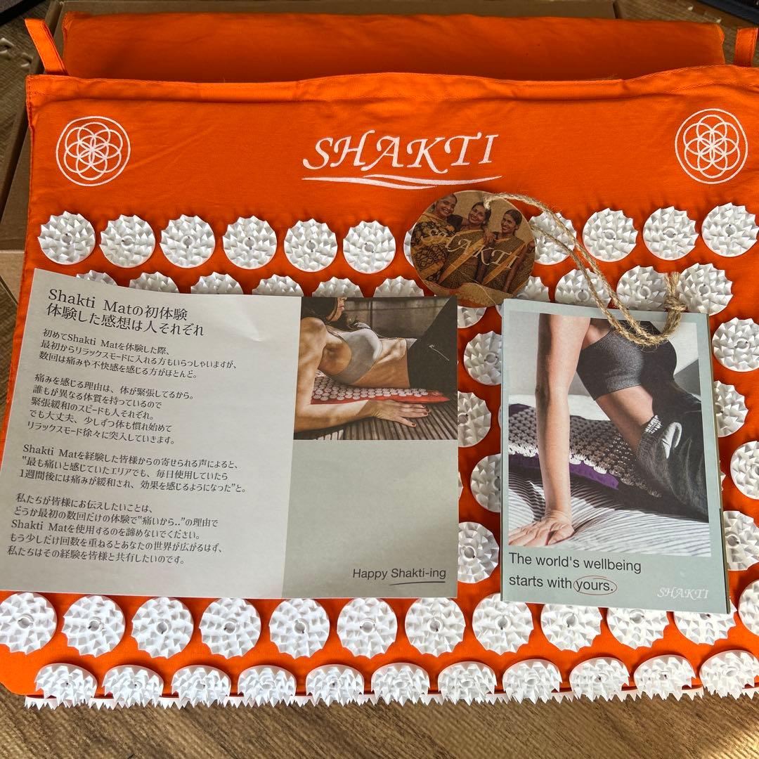 Shakti Matシャクティマット（正規品） オレンジ