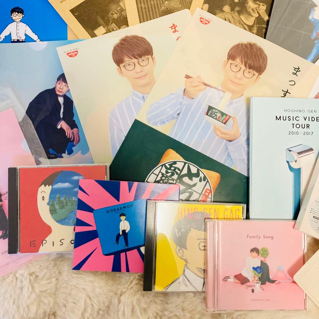 星野源 DOMETOUR 2019 POPVIRUS ライブ　DVD グッズ