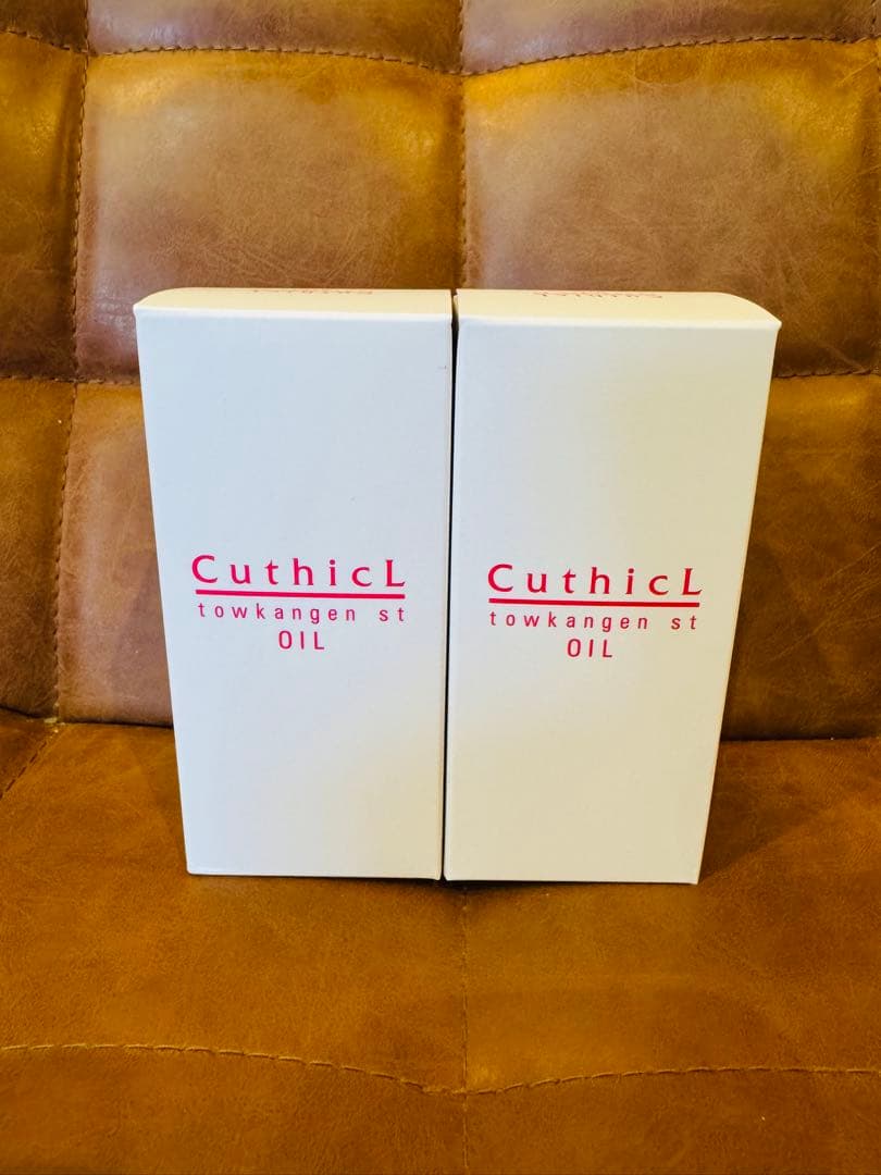 キューティクル　トウカンゲン st オイル　100ml 2本