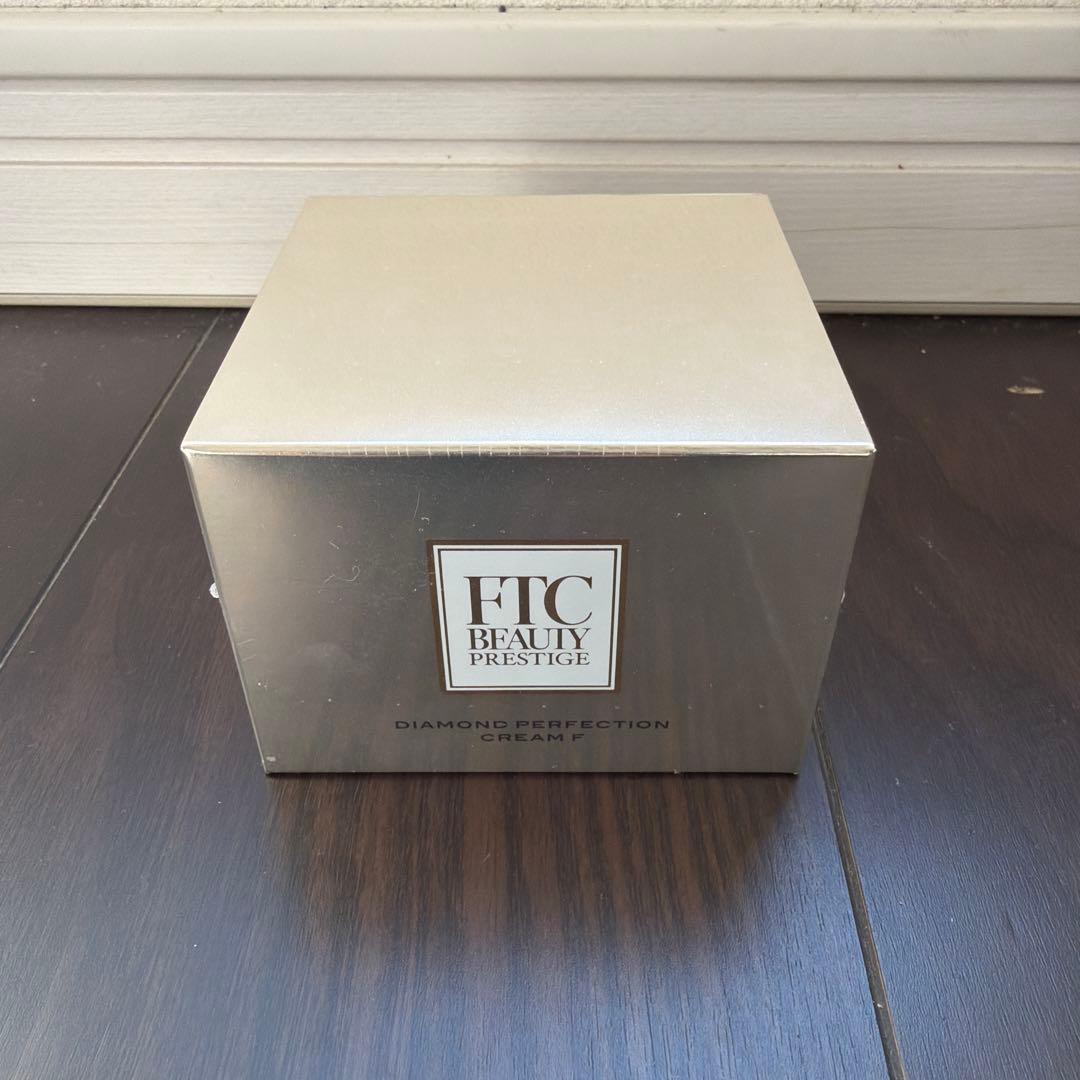 FTC ダイヤモンドパーフェクションクリーム