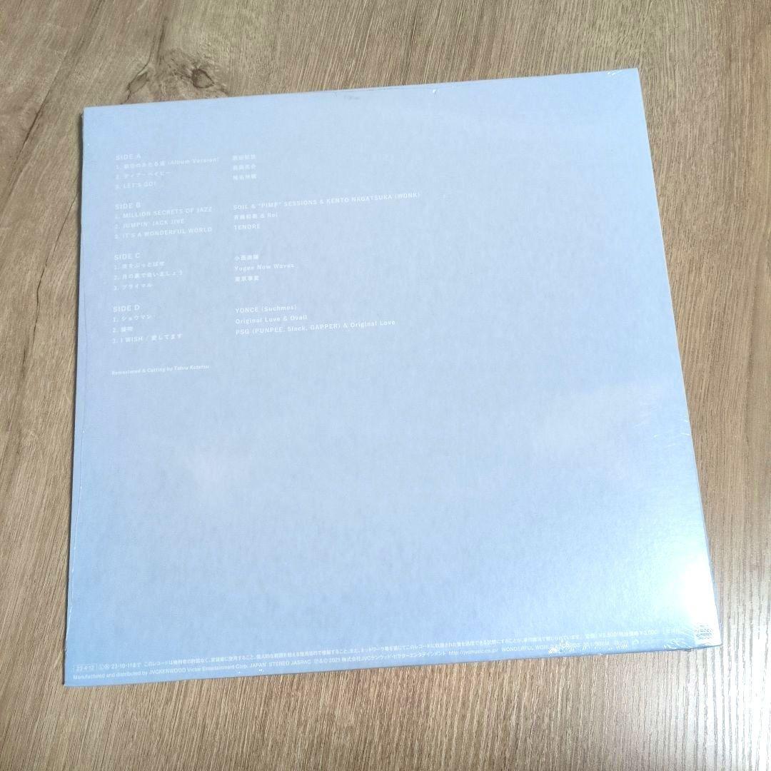 「What a Wonderful World with Original …」