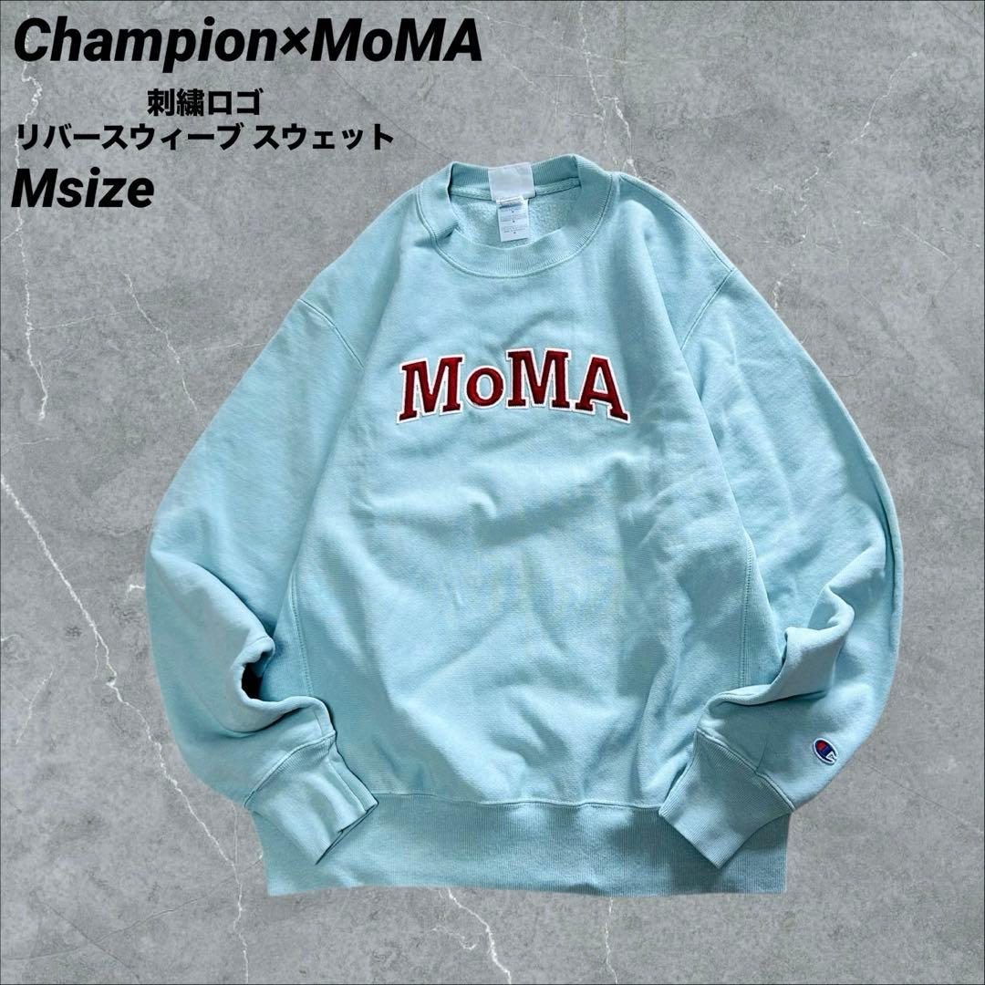 新品未使用 Champion×MoMA コラボ リバースウィーブ スウェット
