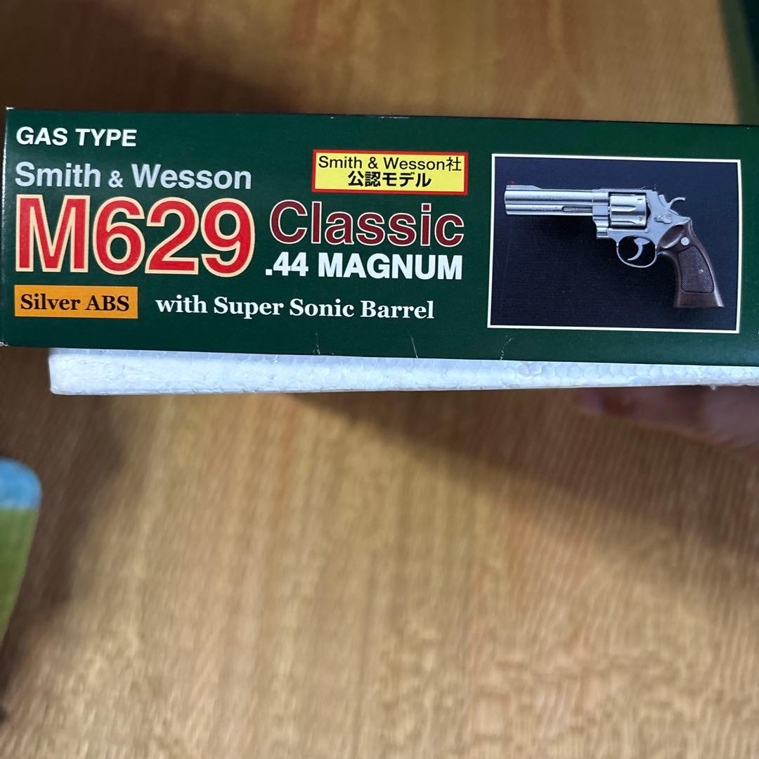 Smith & Wesson M629 Classic ガスガン