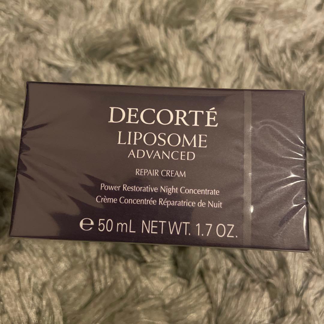 ⭐︎コスメデコルテ　リポソーム　アドバンストリペアクリーム50mL