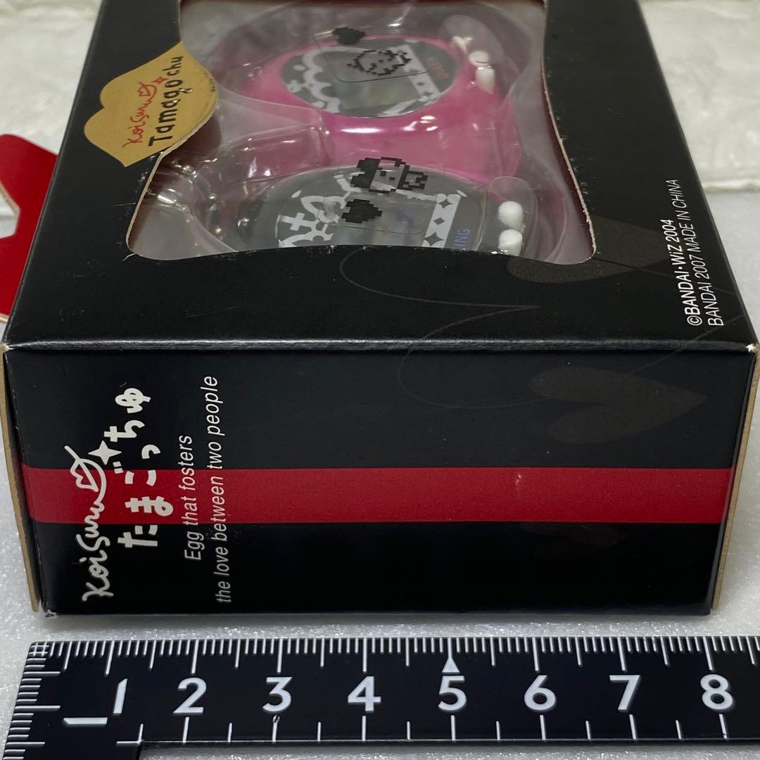 〈たまごっち〉恋するたまごっちゅ　KING & QUEEN　2色セット