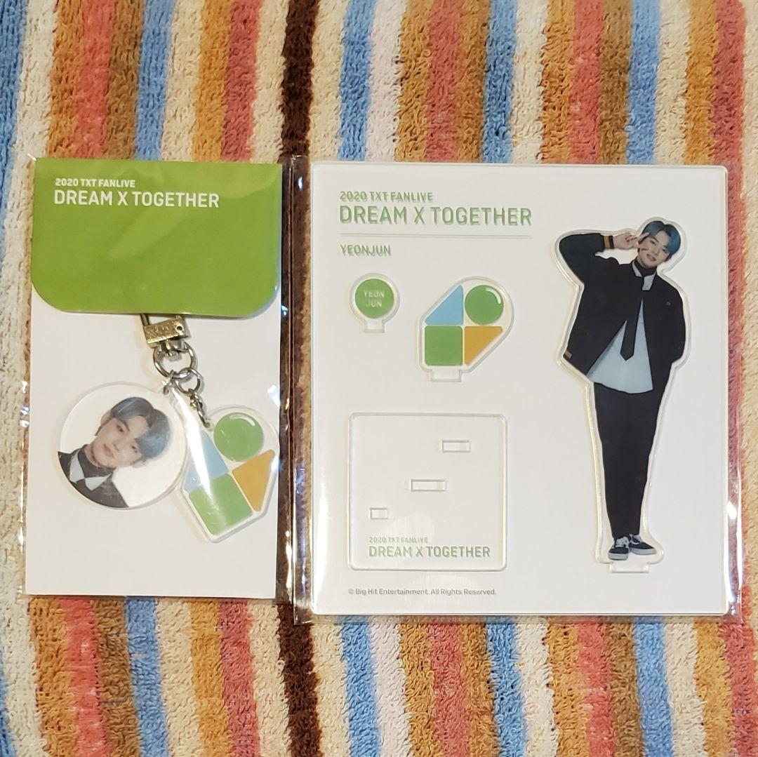 TXT ペンミ MD ：ヨンジュン