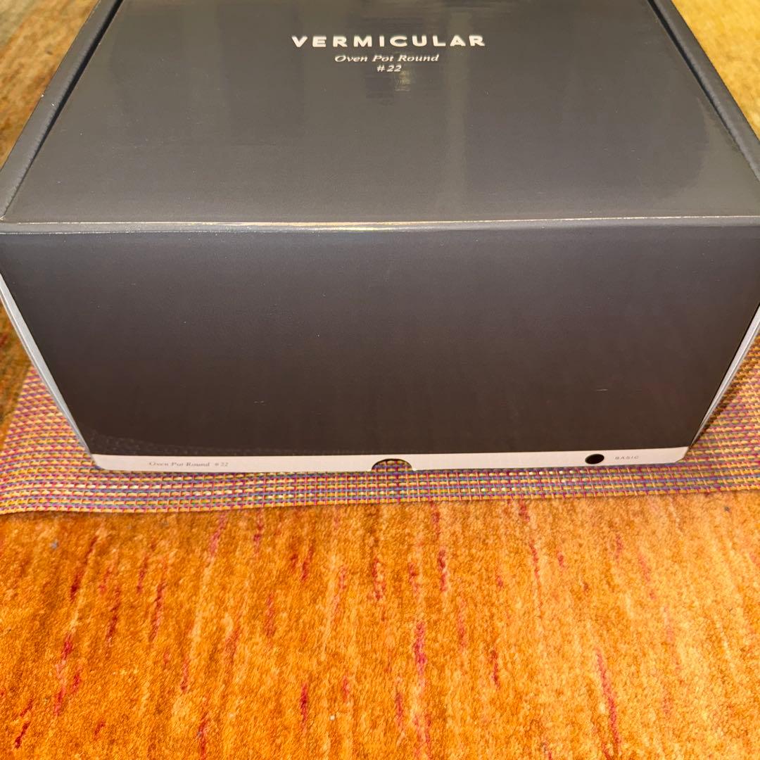 Vermicular バーミキュラ オーブンポットラウンド 22cm