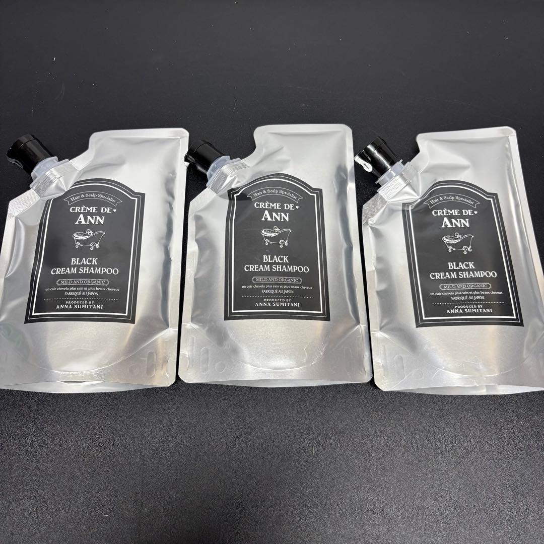 クレムドアン ブラック クリームシャンプー 400g 3個セット