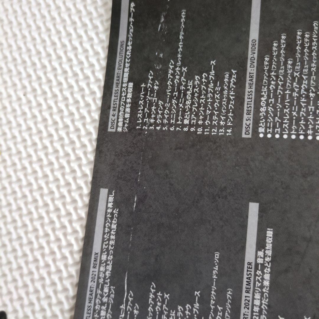 white snake 国内版 restless heart レストレス・ハート