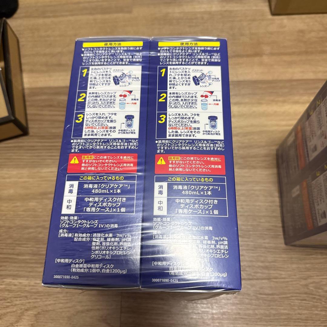 CLEAR CARE コンタクトレンズ洗浄液 480ml×12本