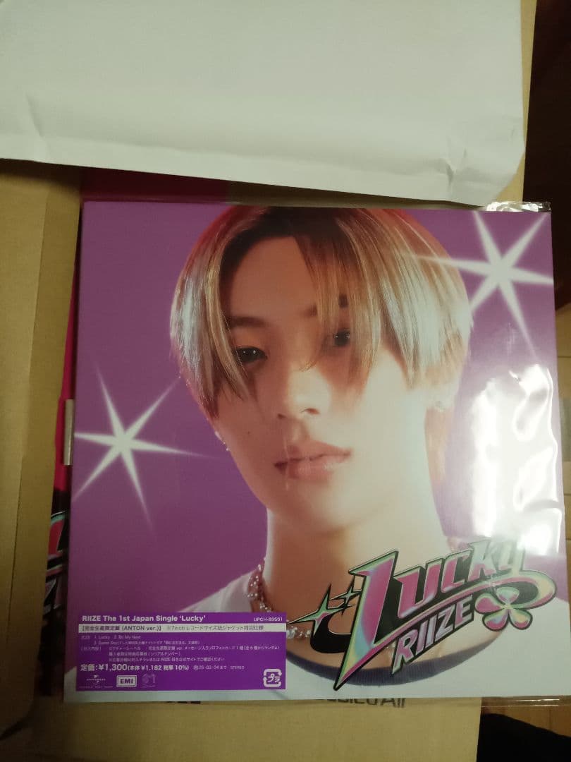 K-POP シングル Lucky 完全生産限定盤/ANTONver.Riize