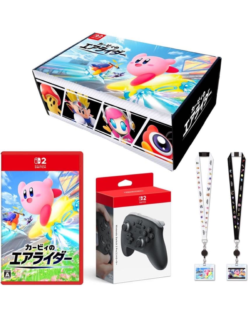 カービィのエアライダー ニンテンドースイッチ2proコンその他特典セット