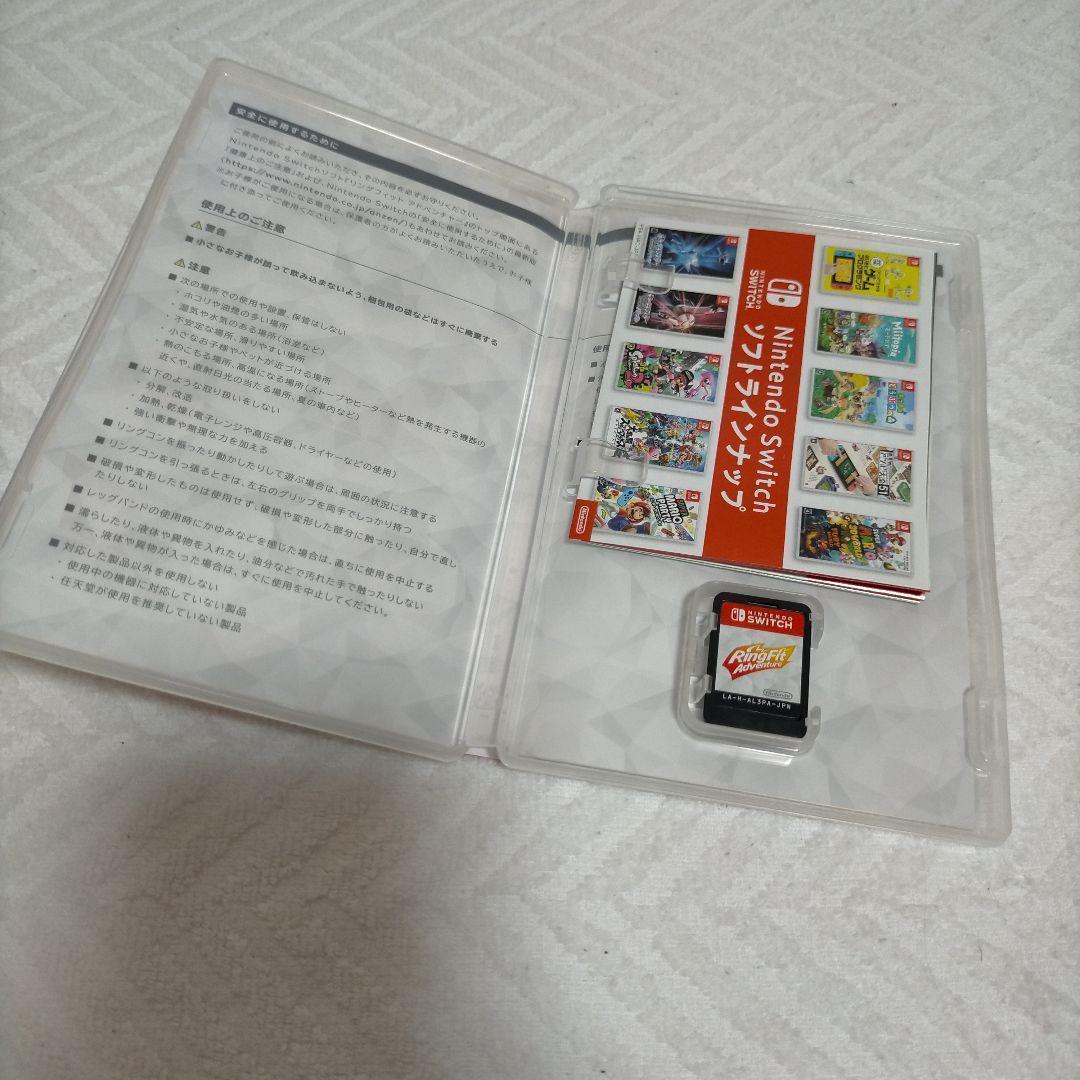 ニンテンドースイッチ（バッテリー強化版） リングフィットアドベンチャーセット
