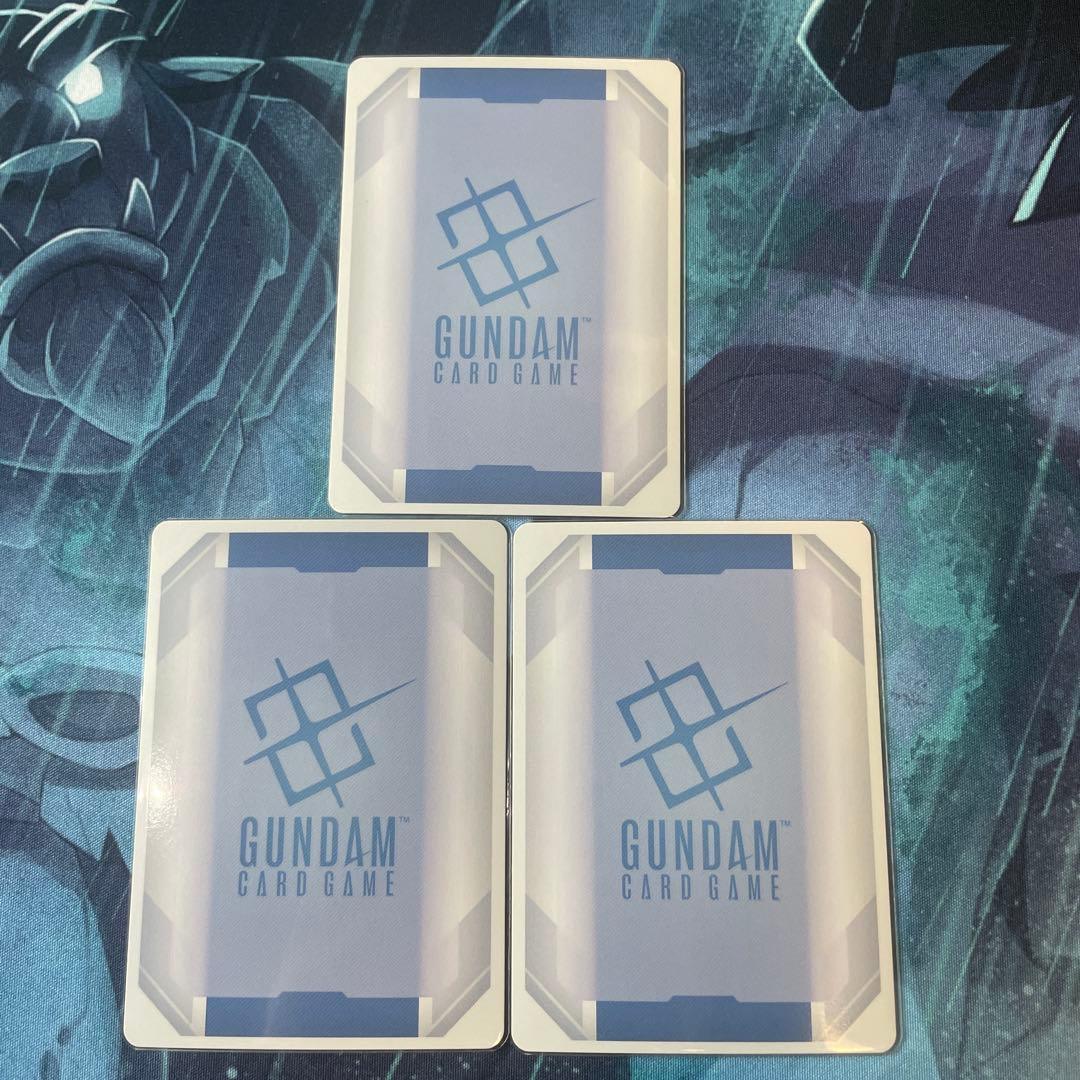 シナンジュ　パラレル　3枚