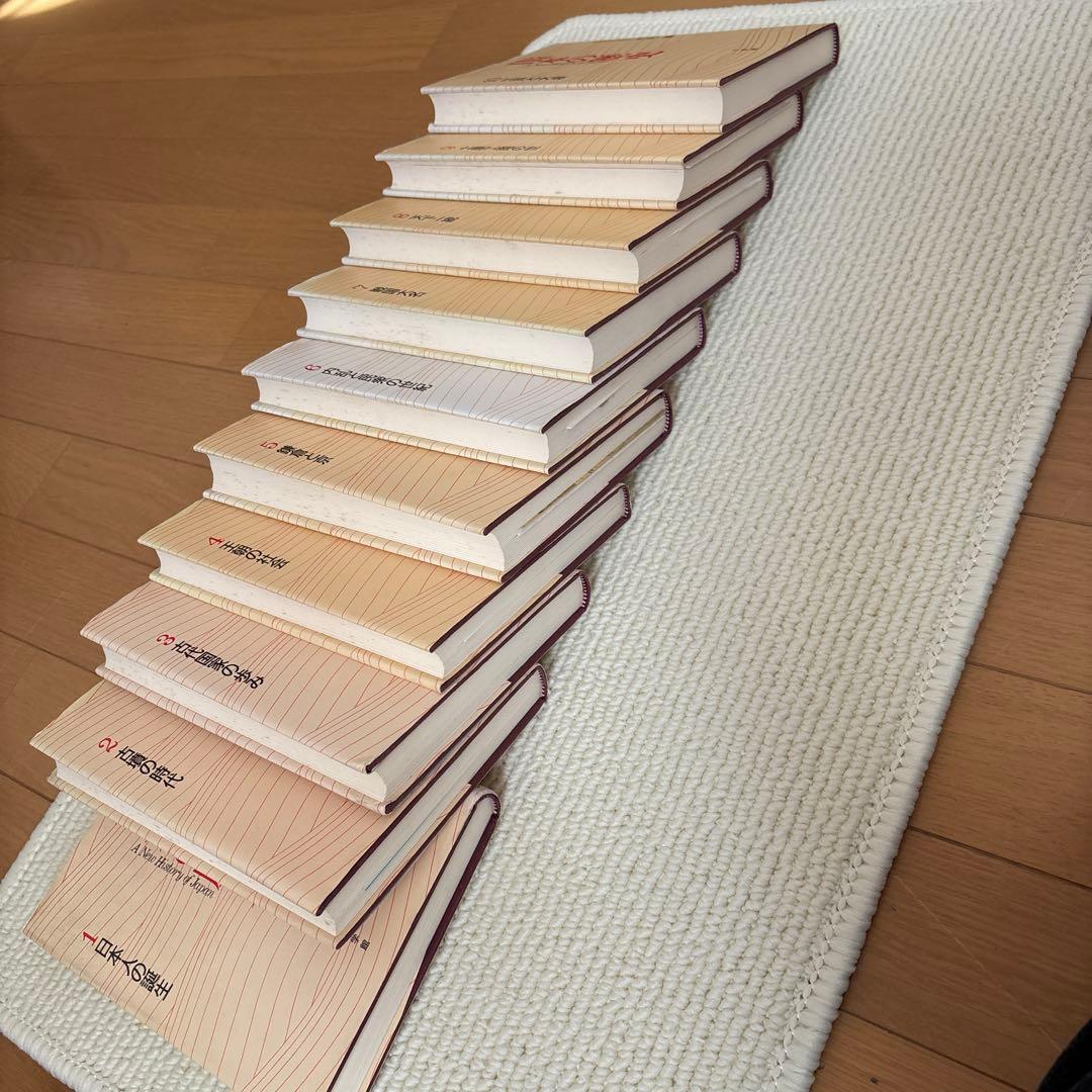 日本の歴史（１〜15巻）