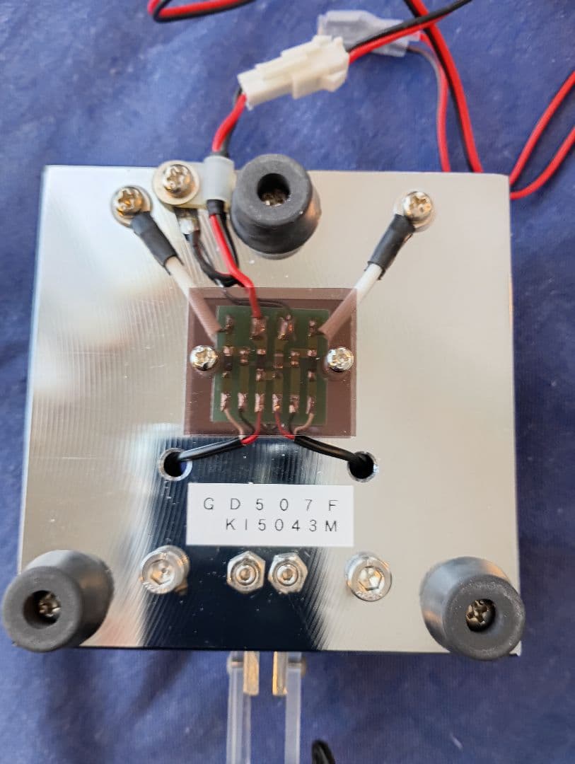 GHD社光センサー式パドル