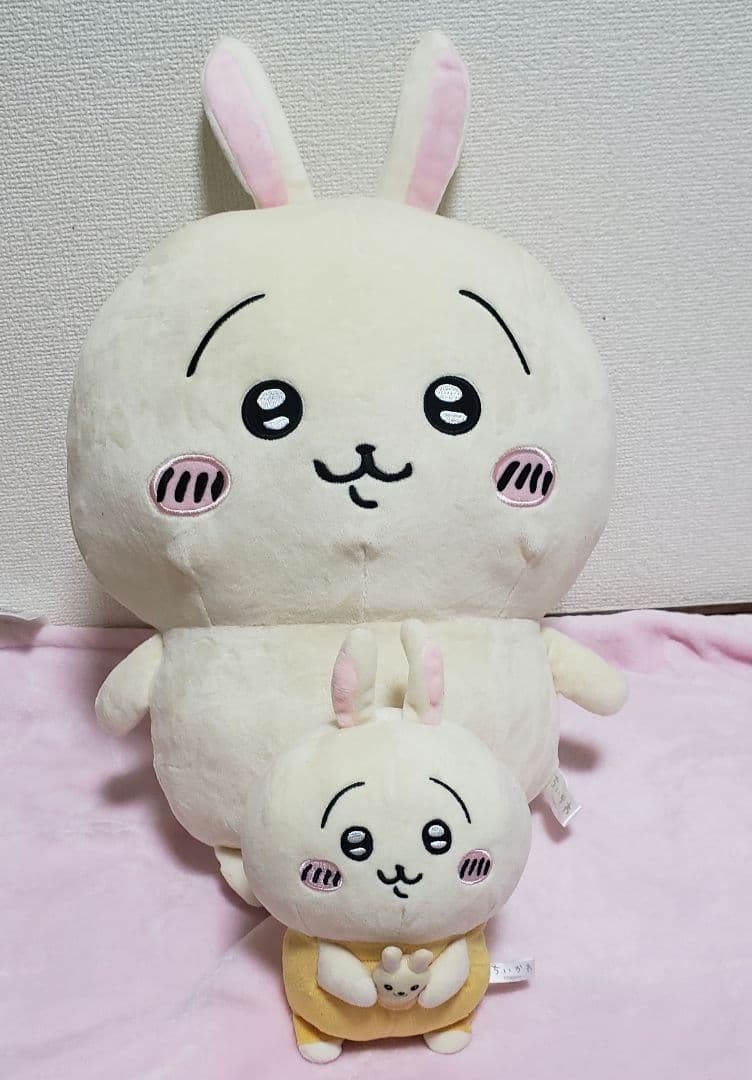 ちいかわ うさぎ big なんとかバニア ぬいぐるみ セット