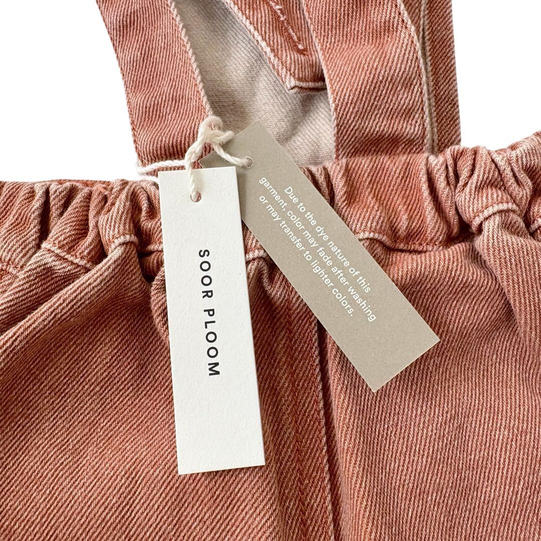 SOOR PLOOM ソーアプルーム サロペット ブラウン 2y 92cm