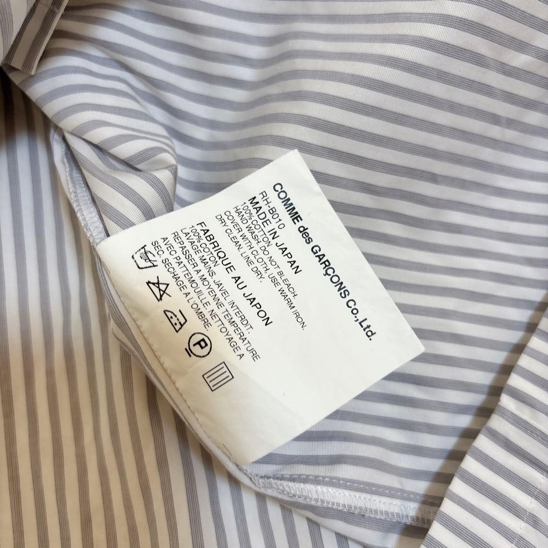 希少☆COMME des GARCONS ストライプ シャツ フリル 丸襟