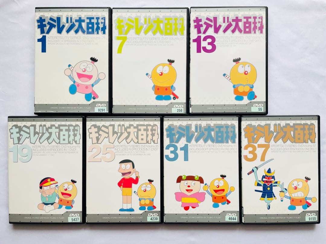 【新品ケース付】希少　キテレツ大百科　アニメ　DVD 全42巻セット