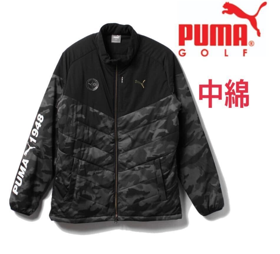 プ*ム様 新品定価23100円/プーマ ゴルフ フュージョン パディングウーブン