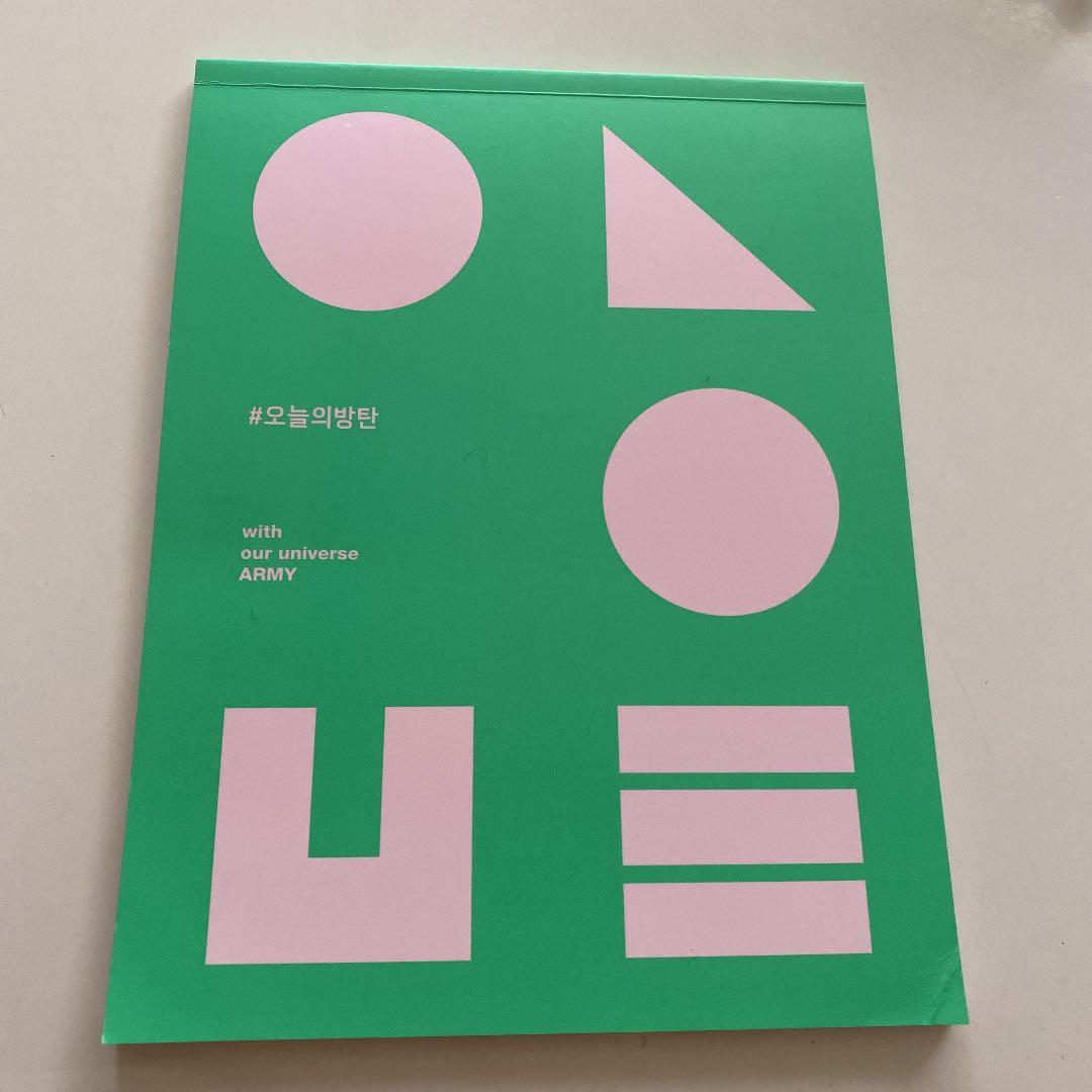 コンピュータ・IT BTS Memories 2020