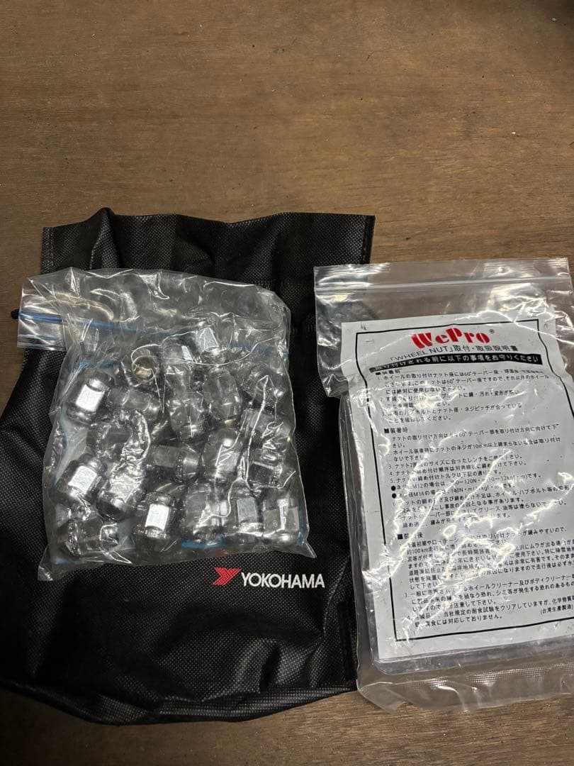 その④　30アルファード　九分山スタッドレス付き16インチアルミ