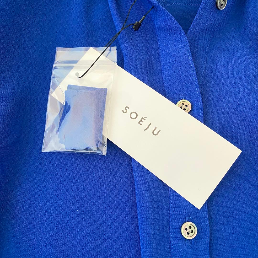 なお様　ご購入分です⭐︎