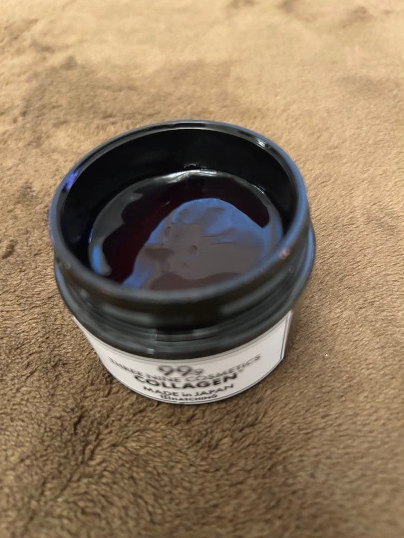 スリーナインパールハッチィング基礎化粧品