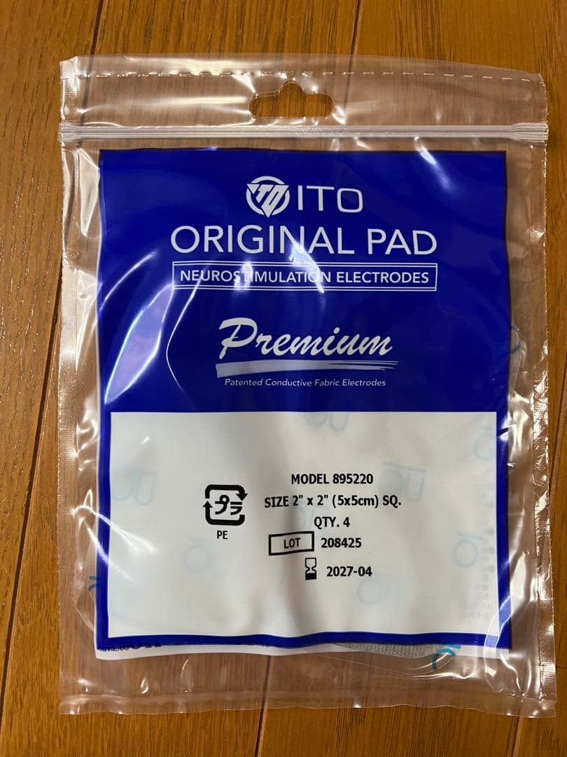 イトー　オリジナルパッド　プレミアム