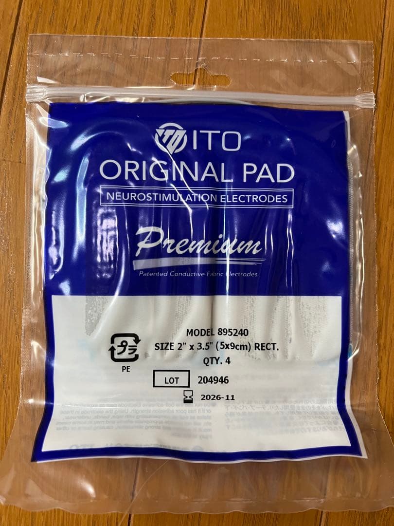 イトー　オリジナルパッド　プレミアム