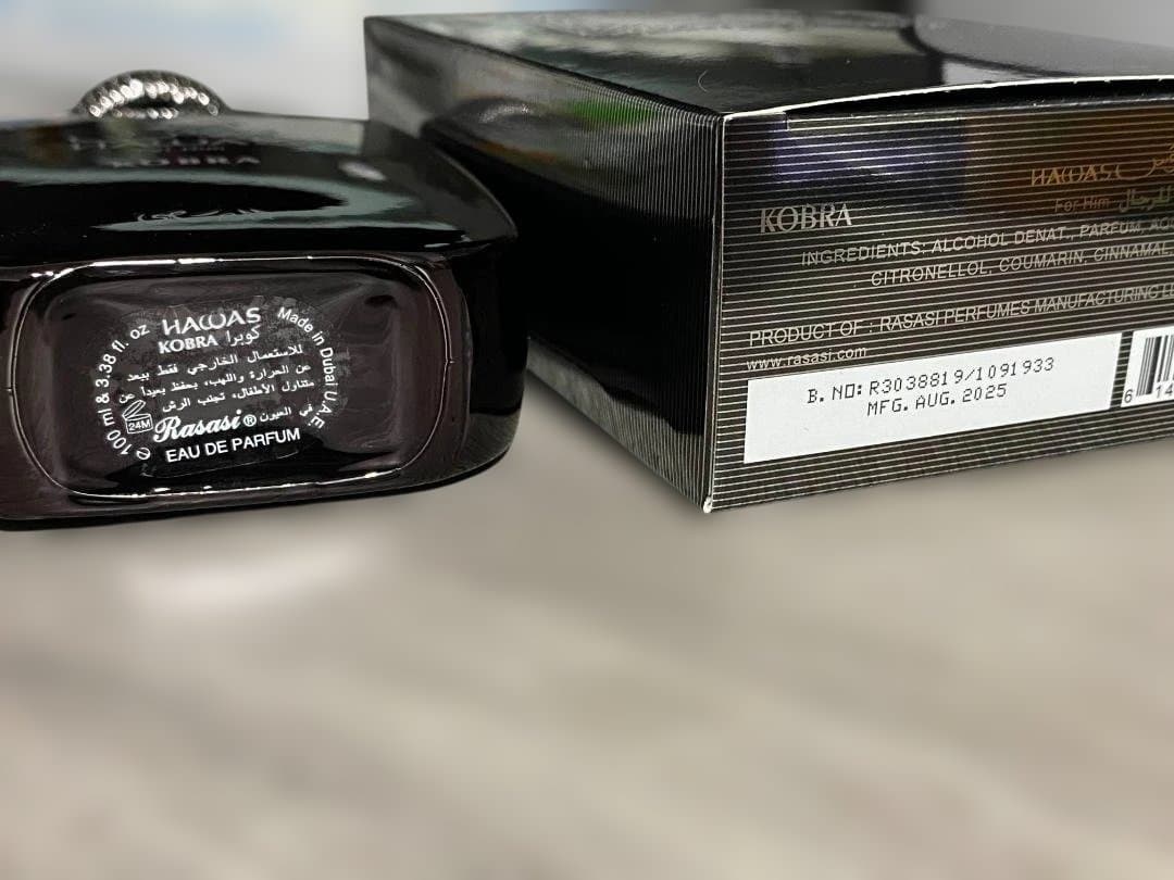 香水(ユニセックス) Rasasi HAWAS KOBRA 100ml